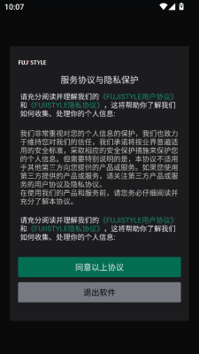 20254281080229320.png