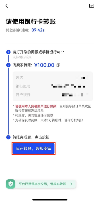 1712043698965146.png