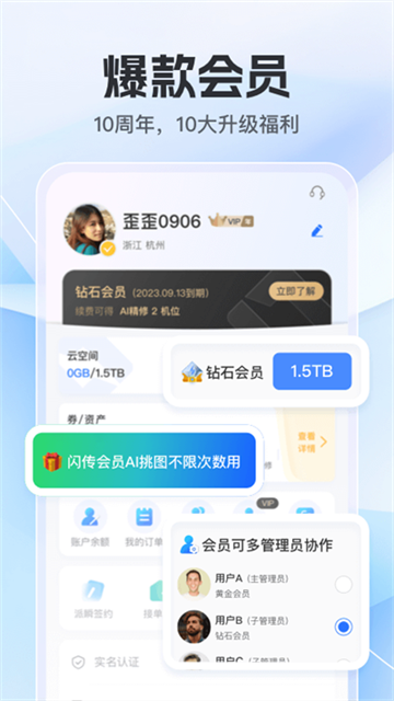 9e0978bcc350efca58d44c8f35af9e2e.png