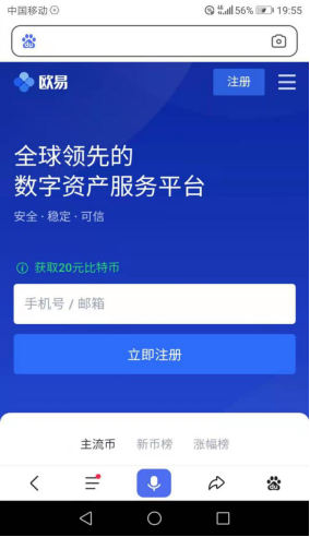 1710914696738229.jpg