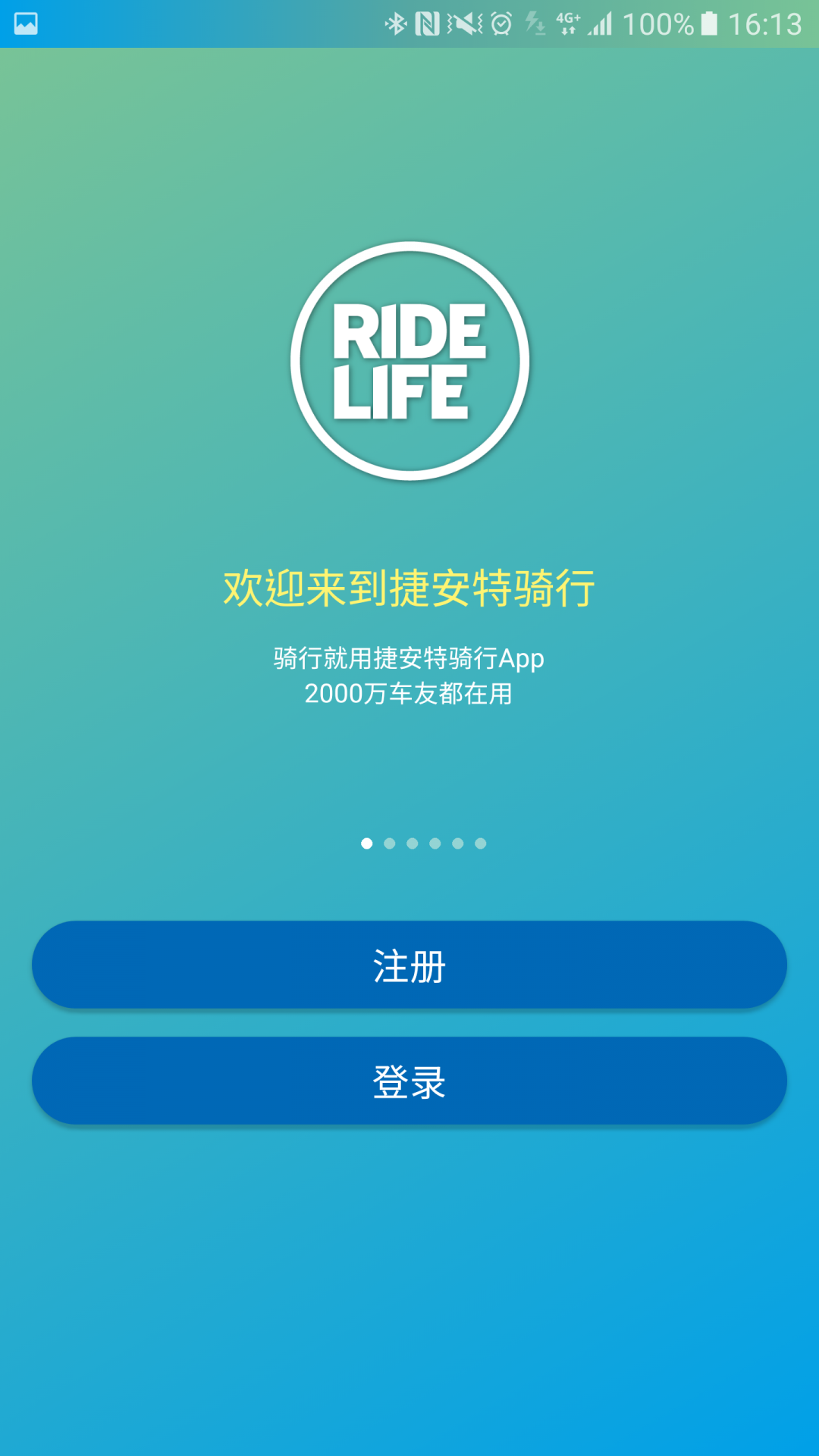img_localize_5384ccdc45fc586f7fb341dbb2bbaa06_1440x2560_1080x1920.png