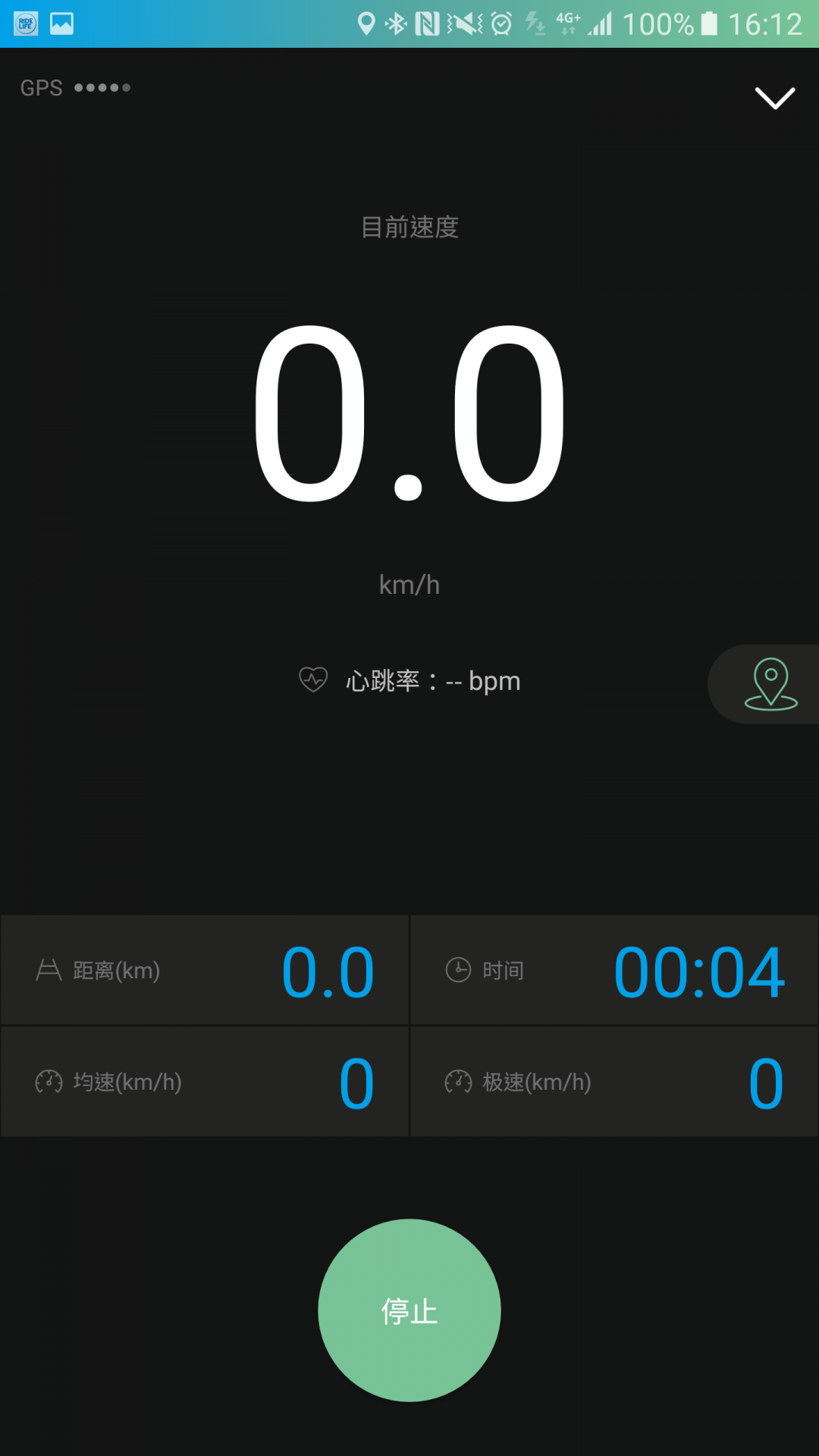 img_localize_10c1e9be19ed855e7b05faf57bdd7f64_1440x2560_1080x1920.png