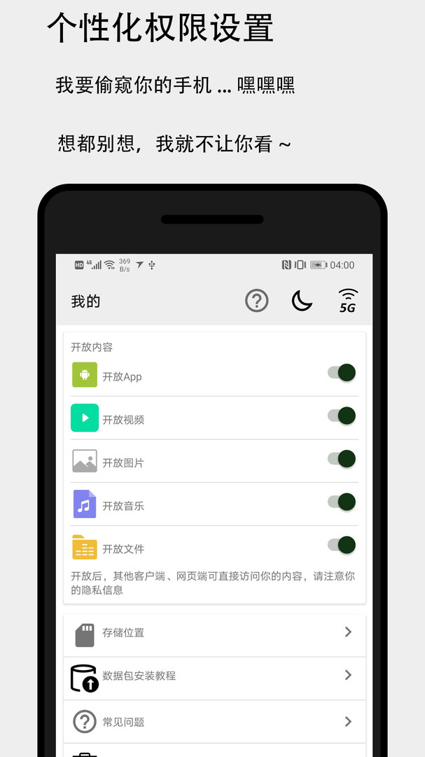img_localize_4704cb416161db014d35226eb06187df_607x1080.png