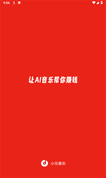 17458889606244978.png