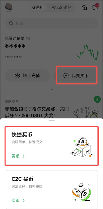 1745823460339503.png
