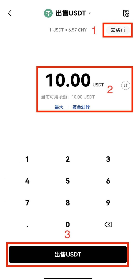 1745823549523632.jpg