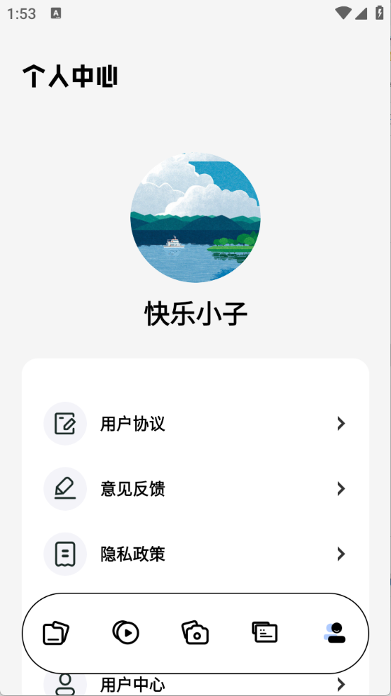 29135358y2vm.png