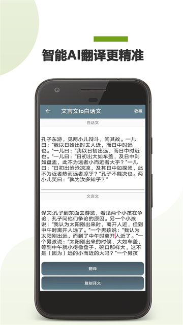 61084f2737b2e4917fd4796cb28a6317.png