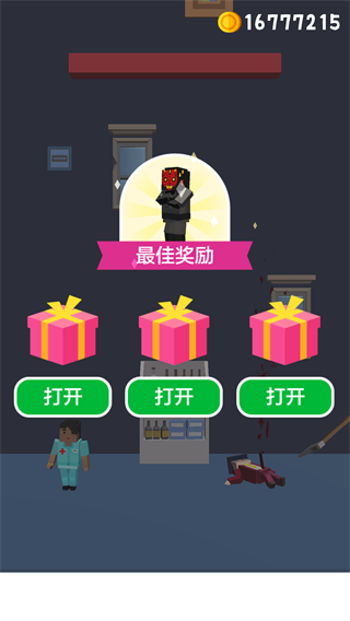 6478da1df532061851b0bcb469e9d5d2.png