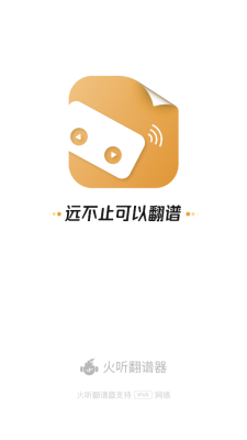 202556145156986080.png