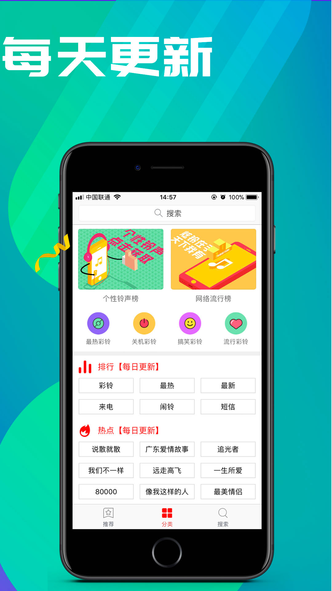 img_localize_6e146c7c4b6ab77f66090e5c81ace16a_1080x1920.png