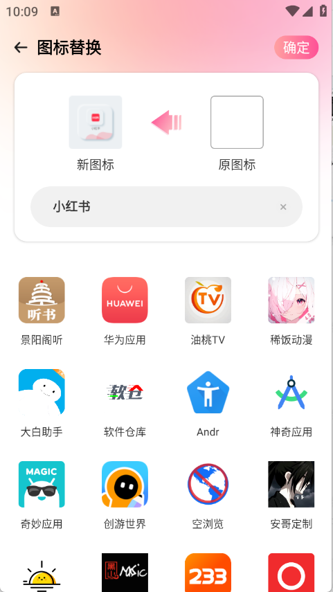 08100918kecq.png