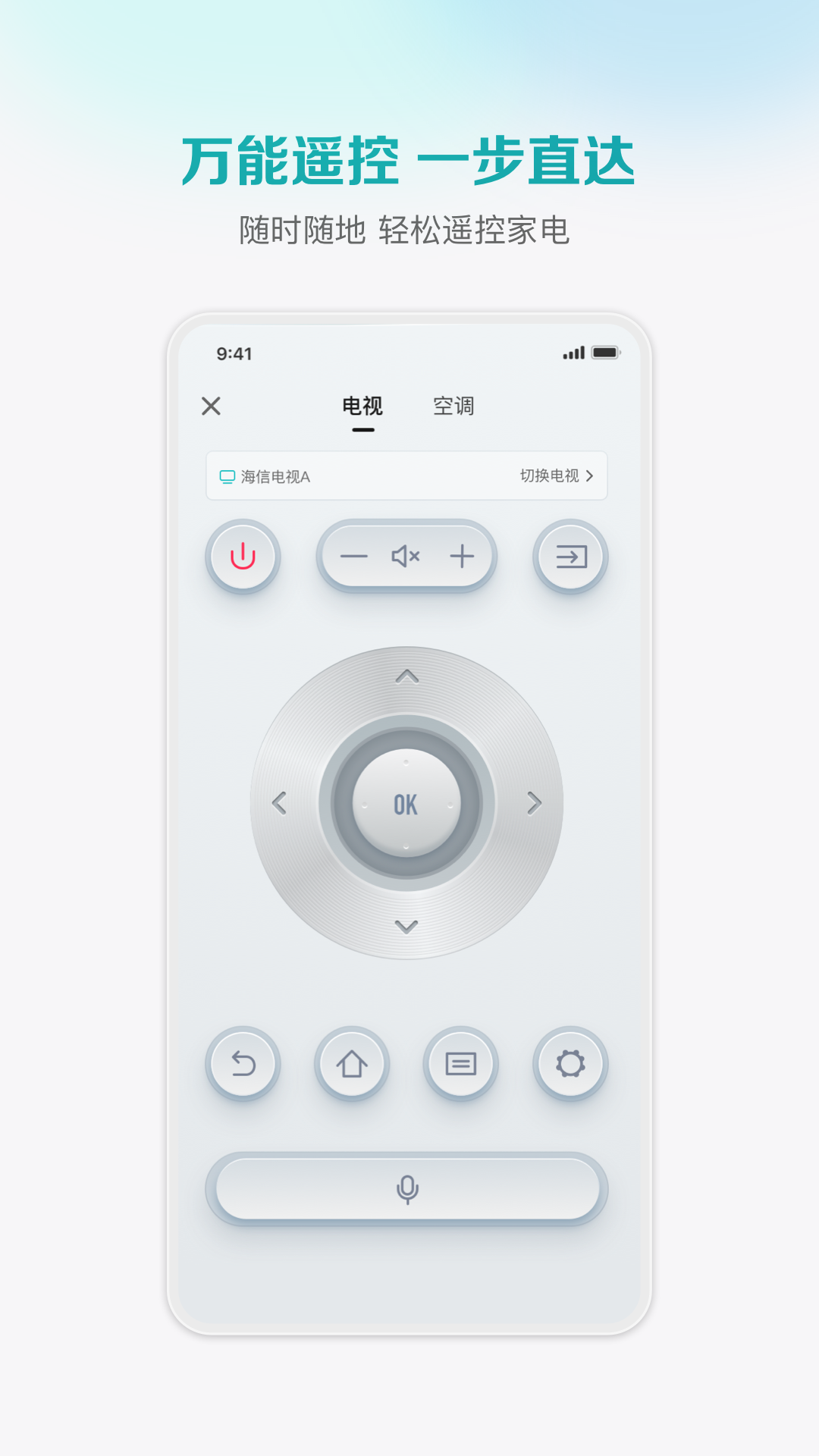 img_localize_d058245d01c92a50cbec2b665f3cfaca_1080x1920.png