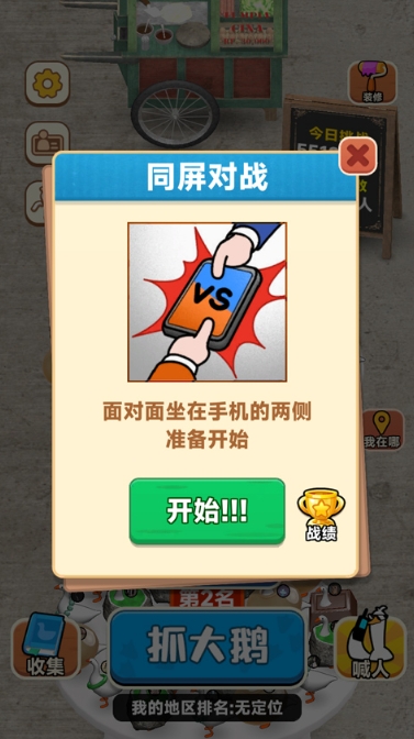 微信截图_20250509110626.png