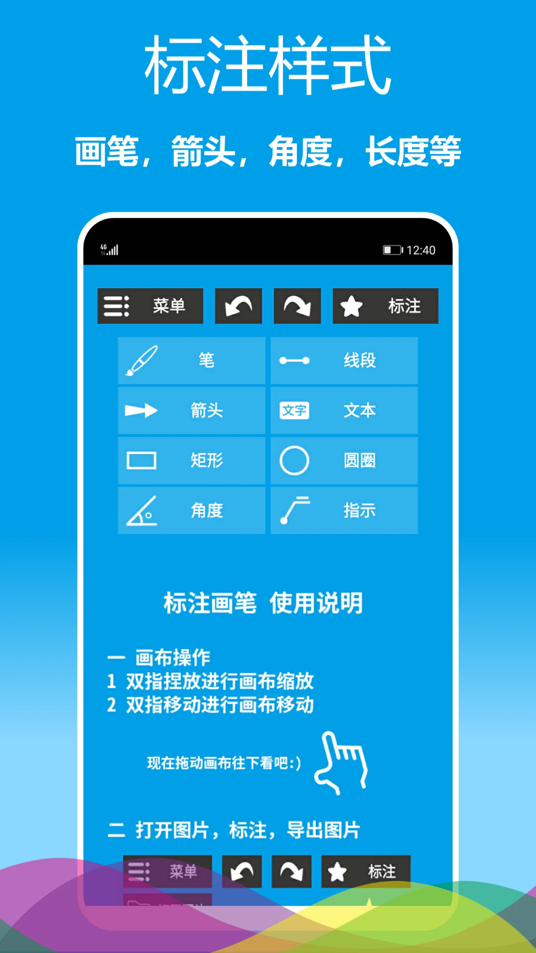 09104345isjx.webp.png