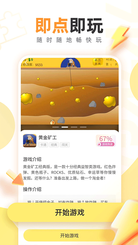 b31529b5e18133d1d5c55a5860a6be33.png