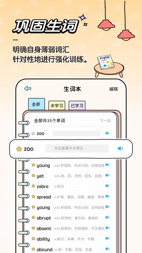 c934022a4a09d2d236caad653b864bbe.jpg