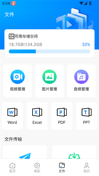 202556171045996080.png