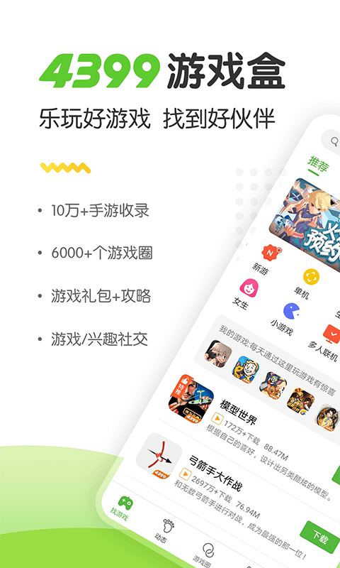 img_localize_98a7576a174b07e14ca5182887f41c01_480x800.png