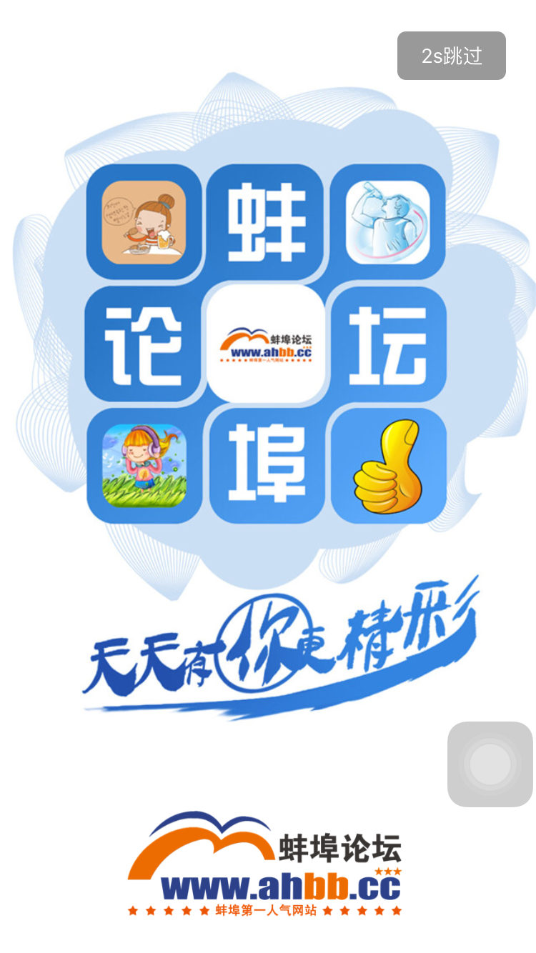 img_localize_9057bc9ab1cfb7eaf45e9f2df477cf0b_750x1334.png