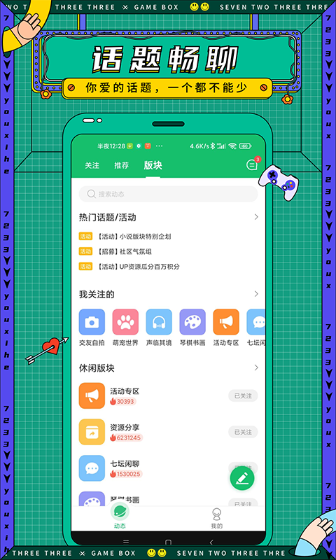 img_localize_db29a1aa14de22c476bb4024cfb87652_480x800.png