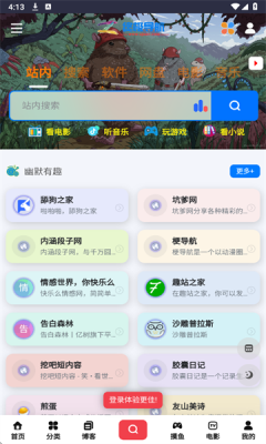 202559161437764860.png