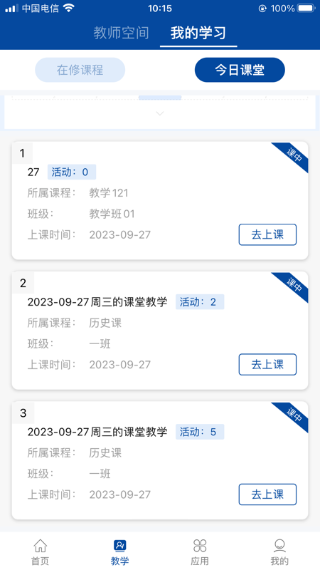 img_localize_0bc05cc02434c6253ad9d950196e8823_450x800.png