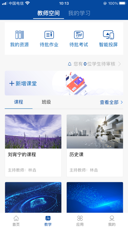 img_localize_80514098ad4ed722bc5af9f1f26dc9b5_450x800.png