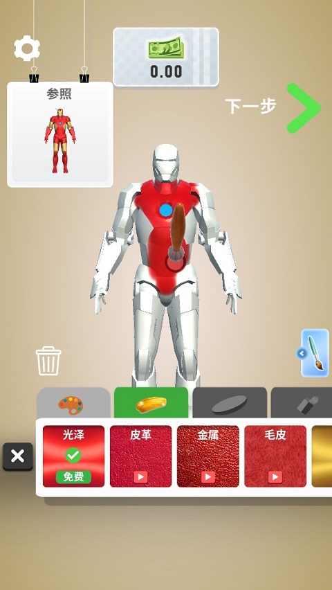 1746842225119698.jpg 202301031755386685.jpg