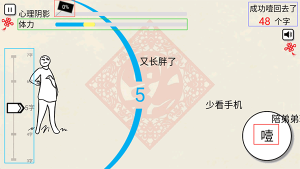 1746843043539975.png 202301071450142244.png