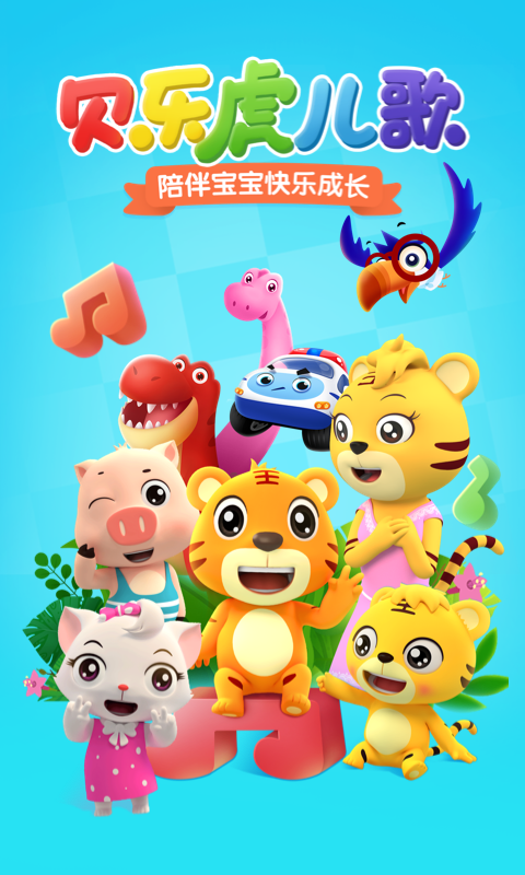 img_localize_71d240f8be0446da72b3e024b31ec576_480x800.png