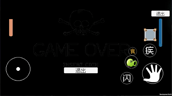 1746847905746251.png 20252685252691770.png