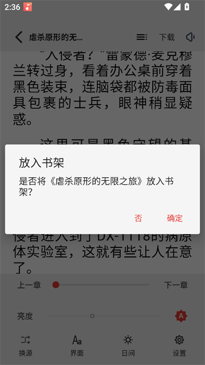 202556143844118200.png