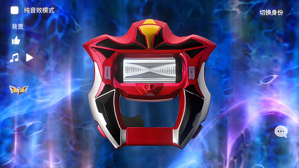 1747020453150272.png 8e65d3c839439ca606736b076761d923.png