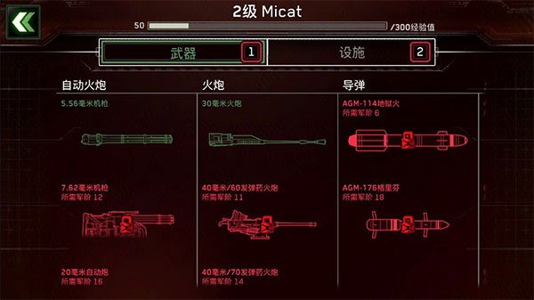 20210516145910639 - 副本.jpg