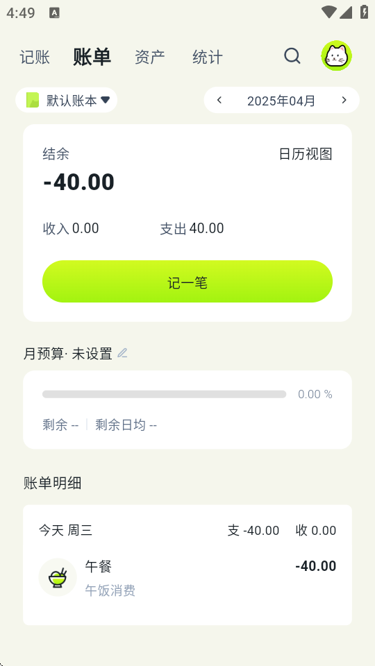 12140111d0cf.png