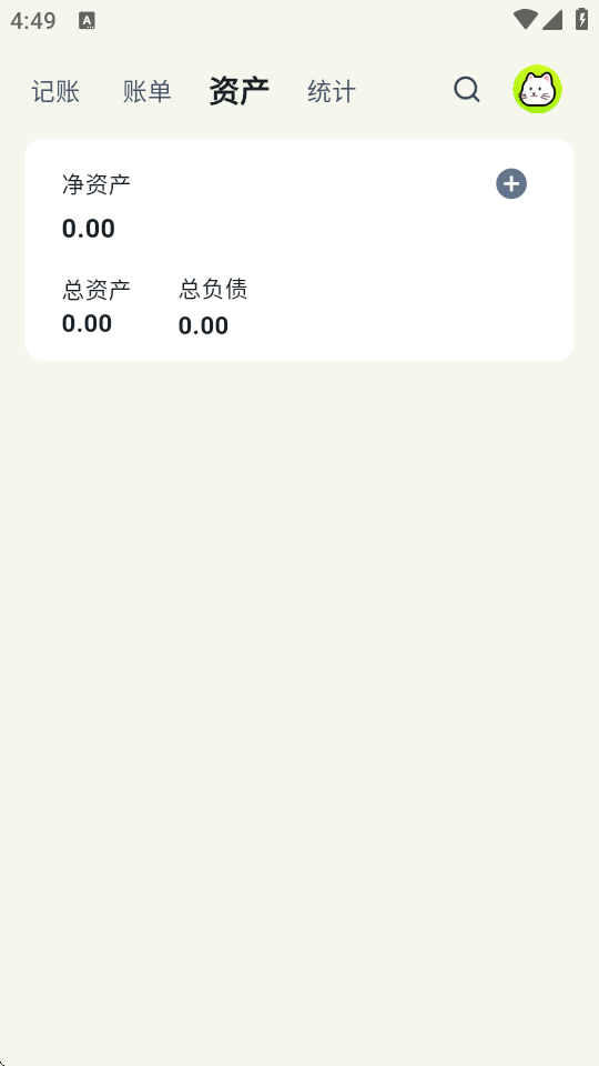 12140112j6xr.png