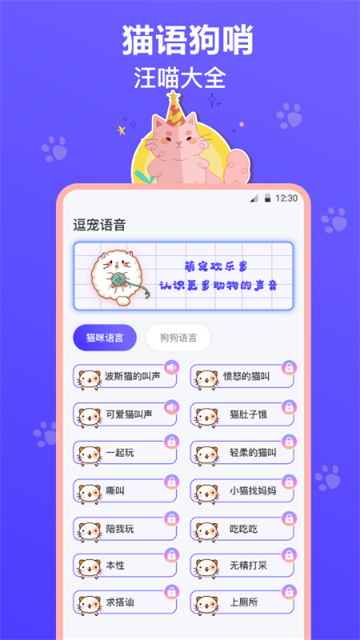 669cca3e75530db4c7907c85b2c74140.png