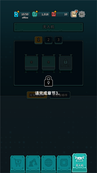 1747045252568326.png 20241216134822878.png