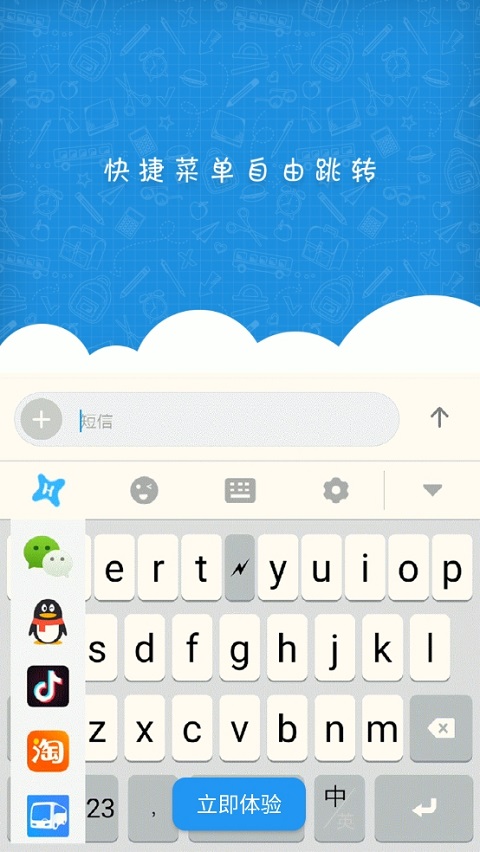 1747098676278364.png 52bef612428af386e800e4e352256b3a.png