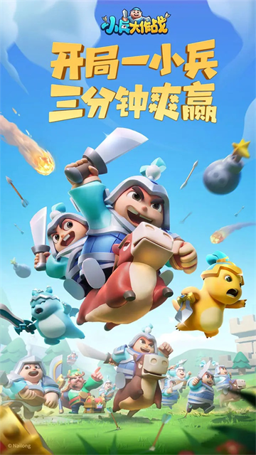 12180337foow.png