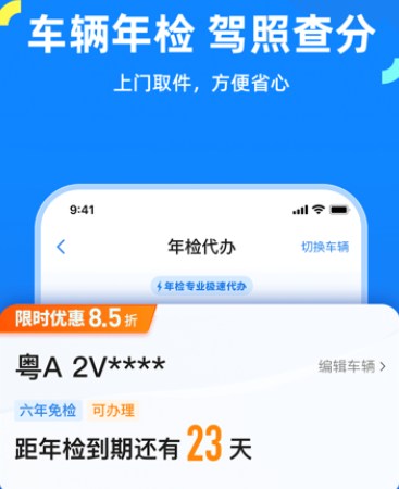 17030641092866956.png