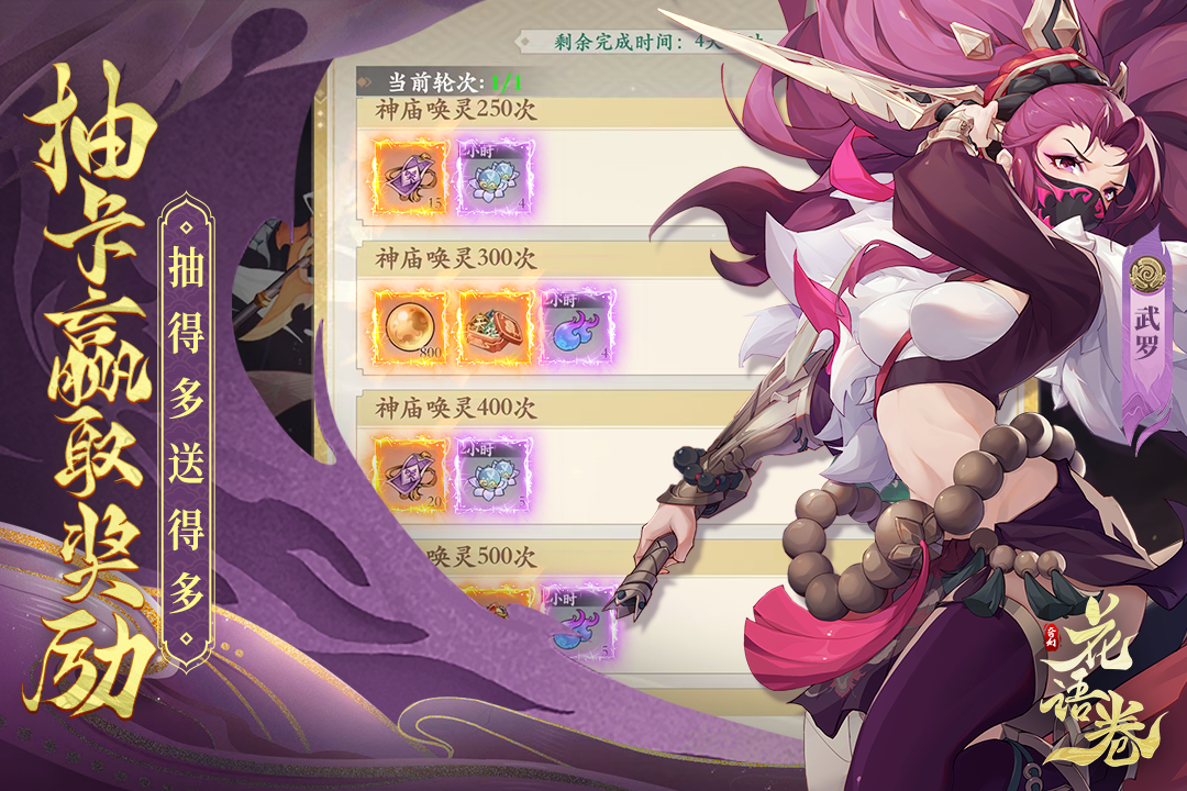 121747582j3r.png