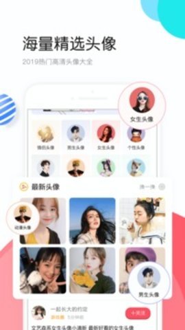 1747101931910739.jpg 114529_52175328.jpg