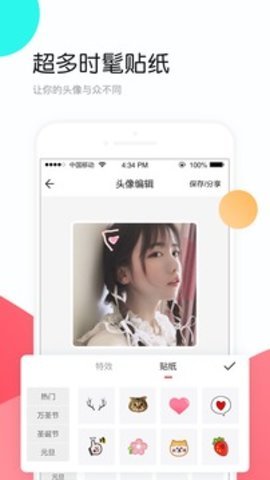 1747101938721968.jpg 114529_96651350.jpg