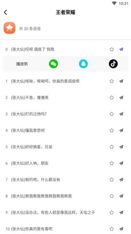 1747105589902361.jpg 080929_54330058.jpg