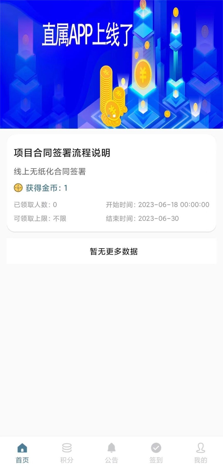 1747106780686911.png img_localize_f6654ad8fe301c803c694ed07922f195_761x1600.png