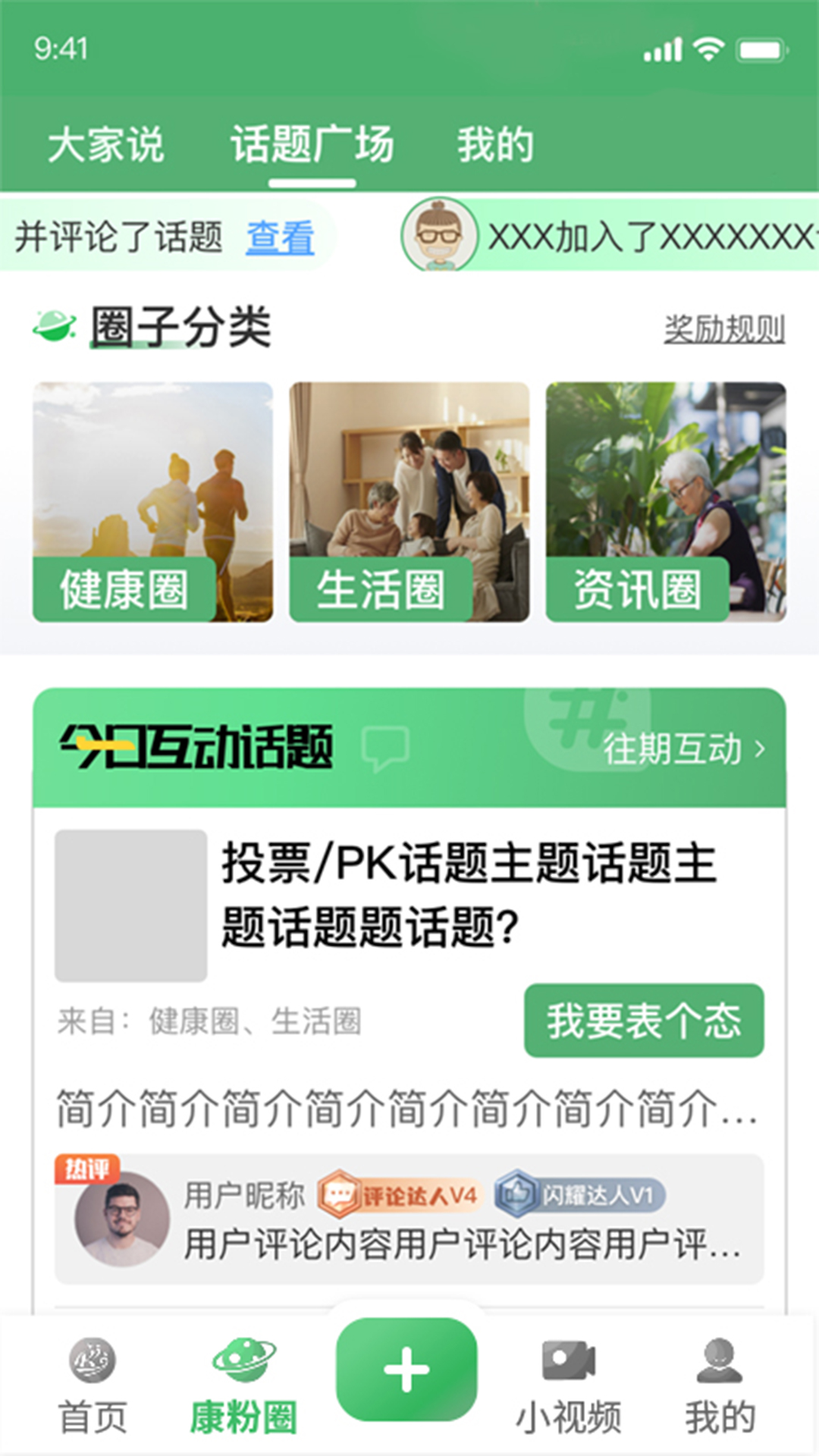 13102956qhcs.jpg