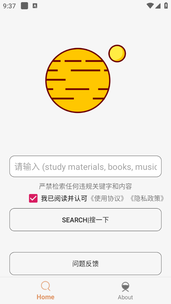 1747117675517663.png 13093905xxwe.png