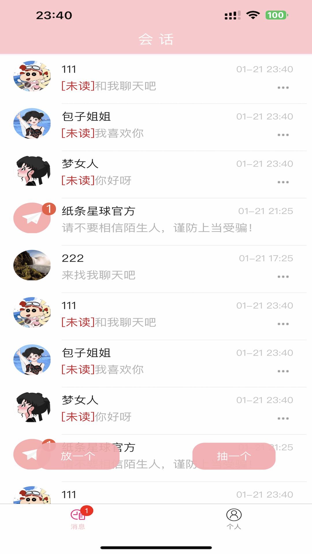 130953320gix.png
